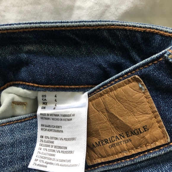 American Eagle Skirt - Picture 3 of 4